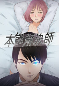 NN8HSkQ5ULou_250x350