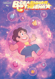 PgfCV7KPFjUb_250x350