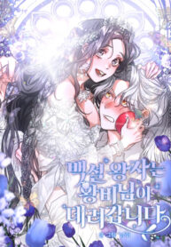 Qx2TCVxxSsjF_250x350