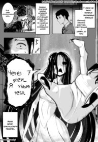 rDEVERg0oZ0Q_250x350