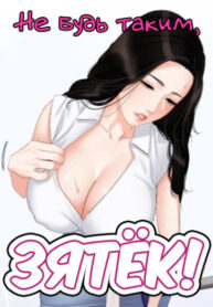 sgxEdzWkvLAq_250x350