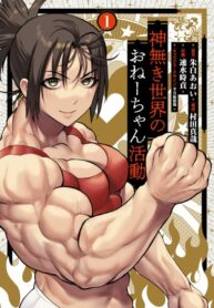 SifrkHhUsooP_250x350