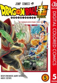 slJyNZQeZoKF_250x350