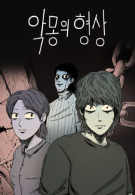 tSAZwekOKMeU_250x350