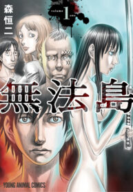 wOAQJnQN8x1O_250x350