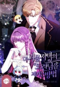 X5nDQvMHxefI_250x350