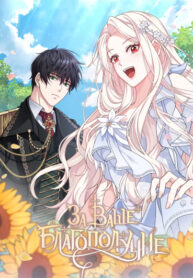 xh0Iho5QqMj5_250x350