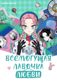 yF6CO8CF9PMn_250x350