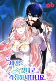 YMPTmO7wnXKt_250x350