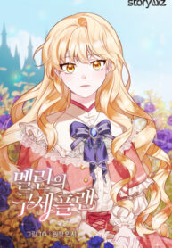 Zq1XJIziIb0D_250x350