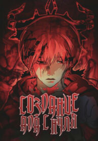 Zq3Z7xkyn4AI_250x350