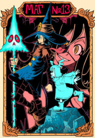 24gMi9IUKhjX_250x350