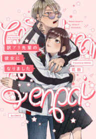 8lKkPkwR201Z_250x350