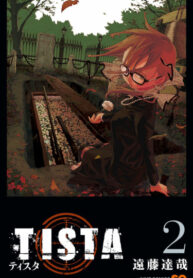 A6OOwCSpXPFZ_250x350