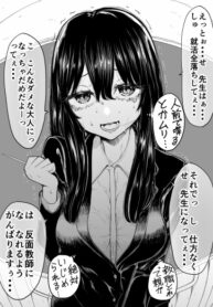 bJLbybDijdPs_250x350