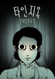 BvP0rhhArQEq_250x350