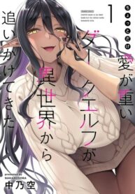 CiYjOhfen8h2_250x350