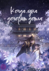 FUSQfLAkAvLg_250x350