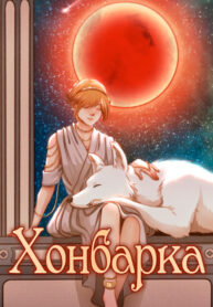 Glg48KQoSBOV_250x350