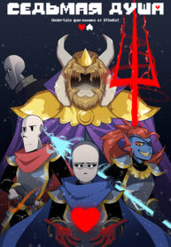 L2C8jiIAeEZe_250x350