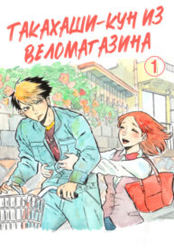 nC8VXHUQHEu8_250x350