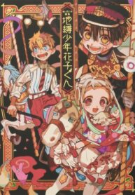 pjXOC2wQxjjL_250x350