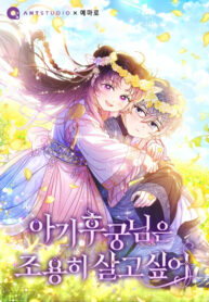 UeoyaDKCA9J8_250x350