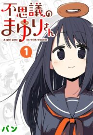 uUe9sv3etUlY_250x350