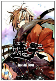 xSmqhtUQCqUz_250x350