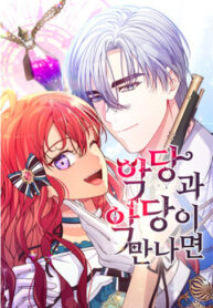 z9JjX8esTVL7_250x350