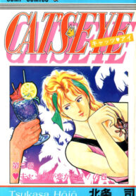 2D3OXDN6UysS_250x350