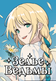 6ZWRAXMCb3a6_250x350