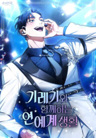 acFYWAR0X6ZH_250x350