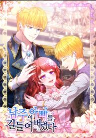 c1823alugGHY_250x350