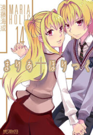 cover_250x350 — 2023-06-17T212620.678