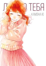 djgqf7Y9rSHM_250x350