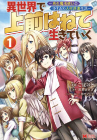 ehNY0ww7iLKm_250x350