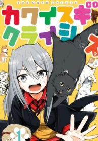 gedOKruaQ2ak_250x350