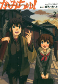 huws6wL41Dor_250x350