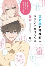 jvhnyUAXVkro_250x350