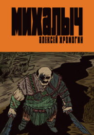 Jwo5g2osEWBu_250x350