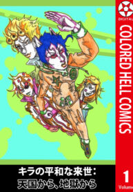 PgYlBxqIKw8O_250x350 (1)