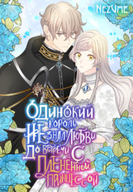 PYImmFp7z7Fw_250x350