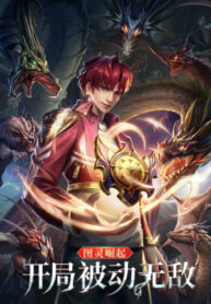 qCcFXOsPZcvc_250x350