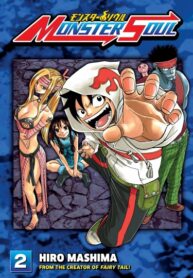 QHbDBaUIXUMi_250x350