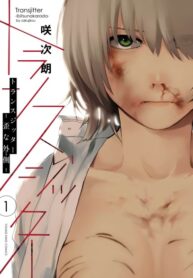 Rqwxlm2mAIqZ_250x350