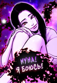 RTA0RnMt0Qcj_250x350