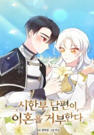 uEwHB3nFWjJO_250x350