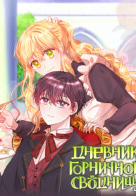 xdipI8bwVqVa_250x350