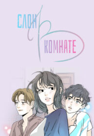 xpIVUAN1TqjA_250x350